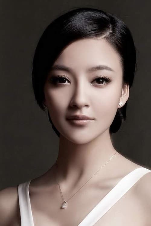 Liu Yuefei filmleri