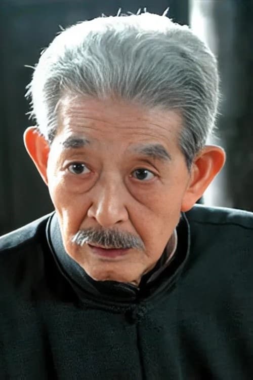 Liu Zhong Yuan filmleri