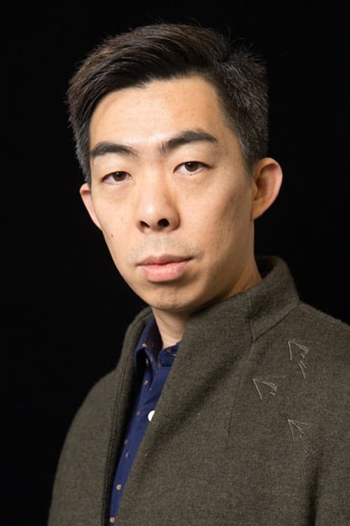 Lou Yeung filmleri
