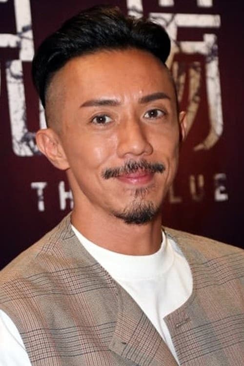 Louis Cheung Kai-Chung filmleri