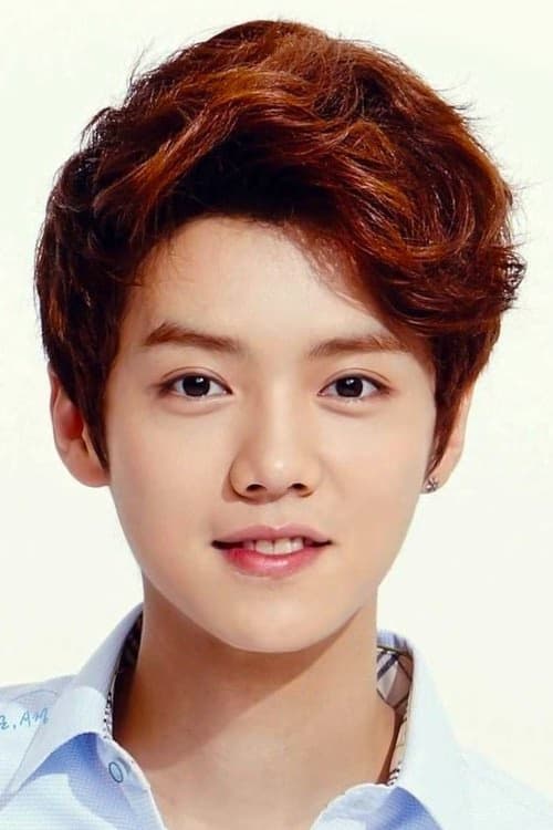 Lu Han filmleri