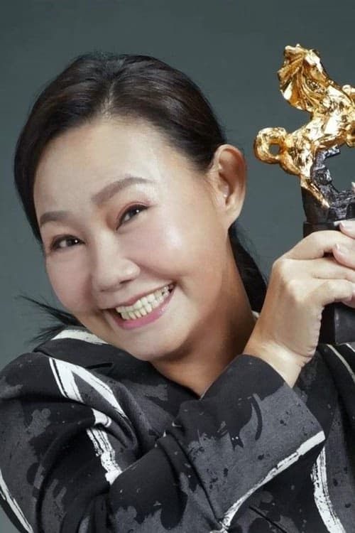 Lu Hsueh-Feng filmleri