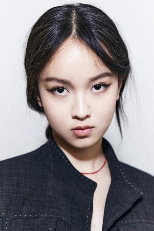 Lucie Zhang filmleri