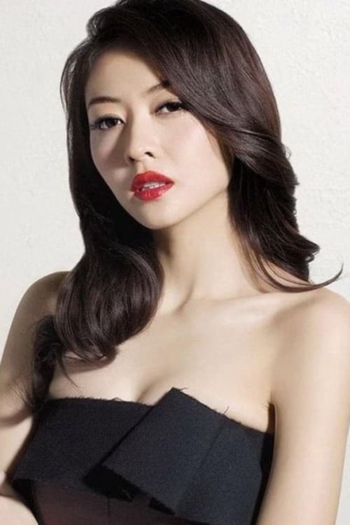 Lynn Hung filmleri