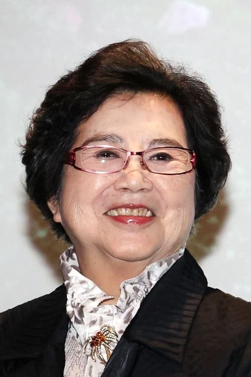 Man-Chiao Wang filmleri