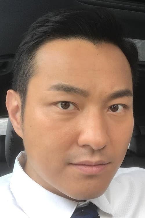 Mason Chiu Man-Tung filmleri