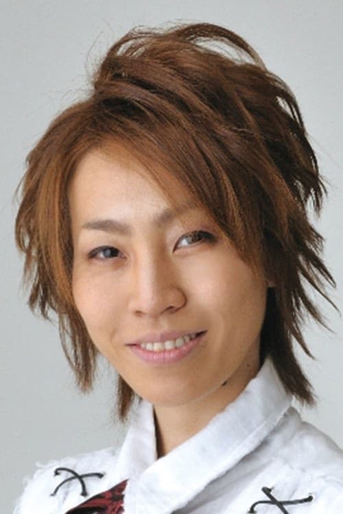 Matsumoto Sachi filmleri