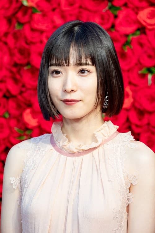 Matsuoka Mayu filmleri