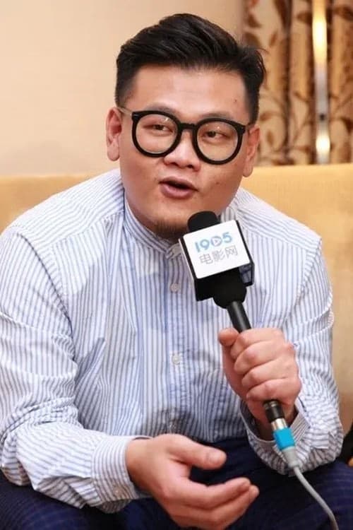Michael Ning filmleri
