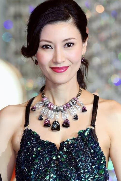 Michelle Lee filmleri