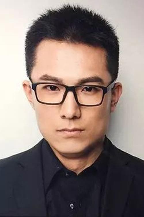 Ming Song filmleri