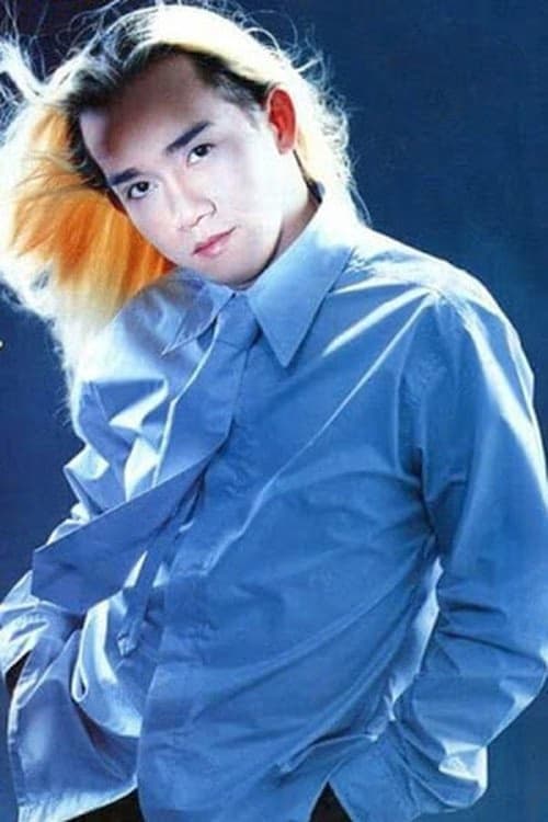 Minh Thuận filmleri