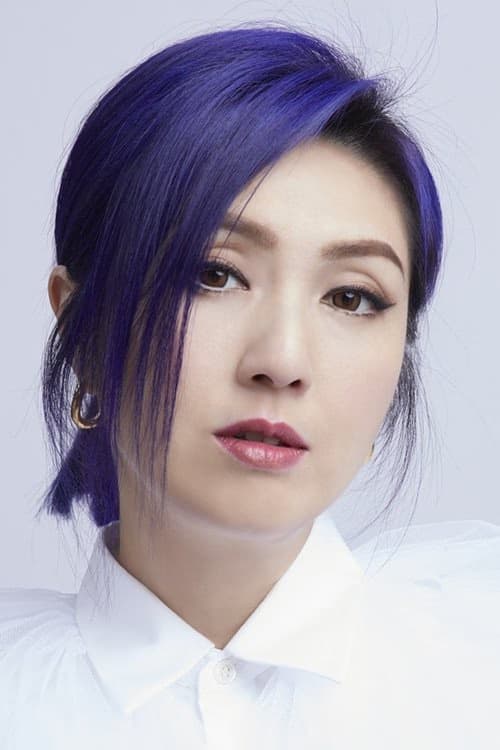 Miriam Yeung filmleri