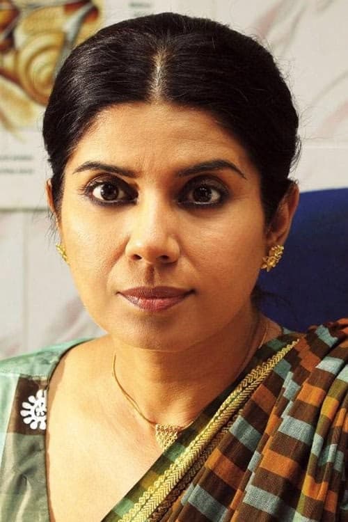 Mita Vashisht filmleri