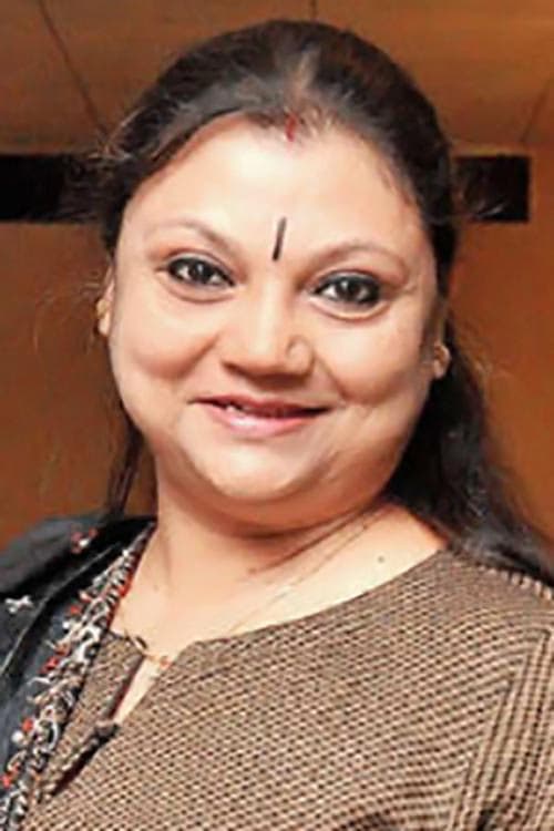 Mithu Chakrabarty filmleri