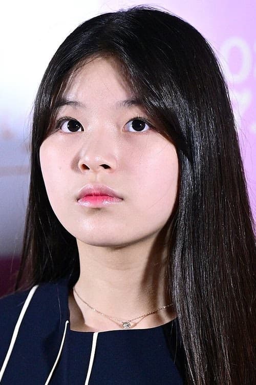 Moon Seung-ah filmleri