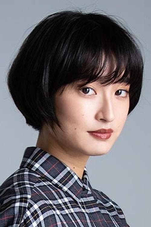 Mugi Kadowaki filmleri