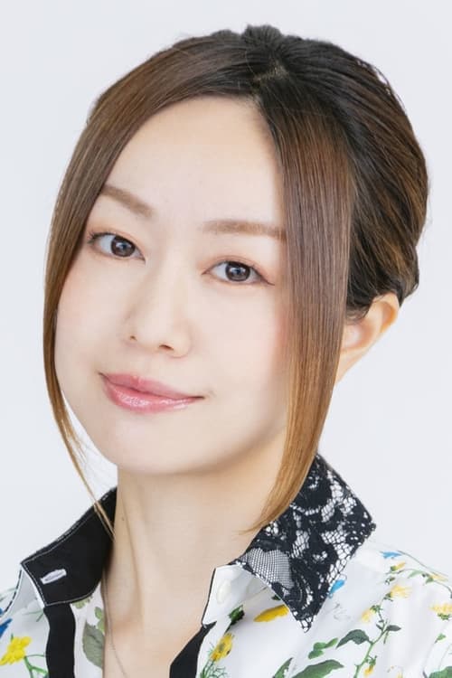 Mutsumi Tamura filmleri
