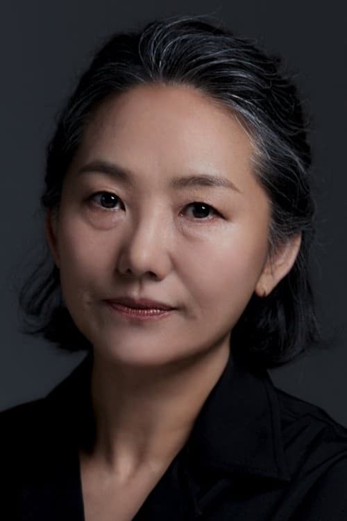 Myeong-shin Park filmleri