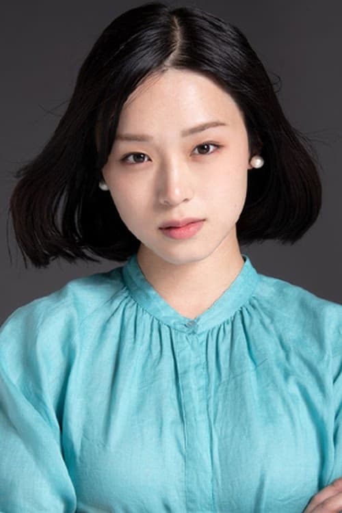 Nana Komaki filmleri