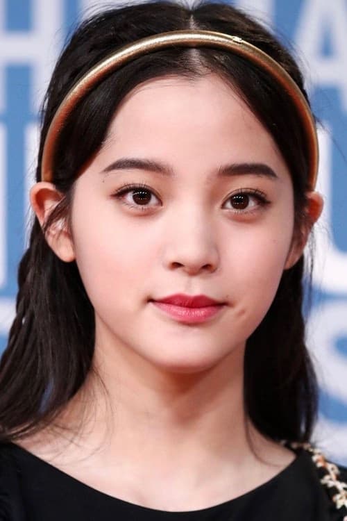 Nana Ouyang filmleri