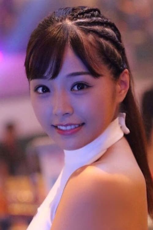 Natsuki Kawamura filmleri