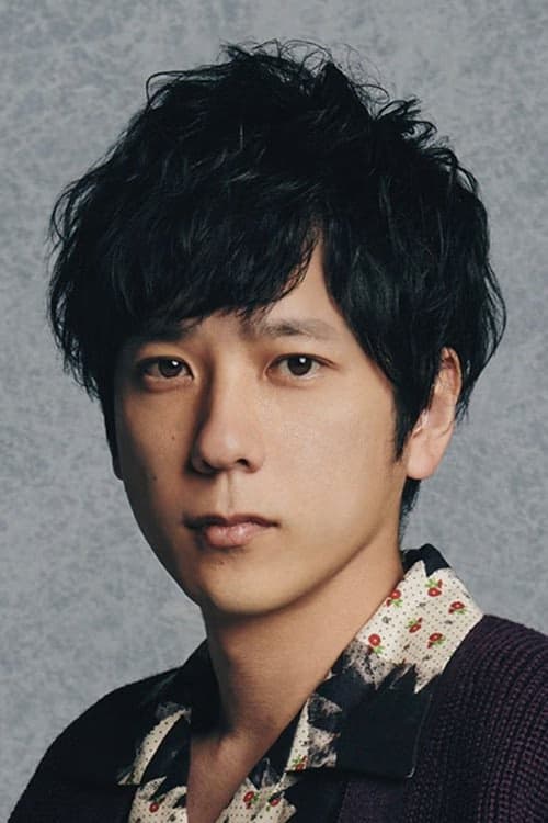 Ninomiya Kazunari filmleri