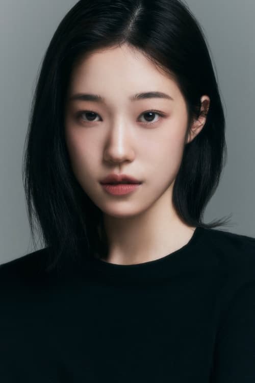 No Yun-seo filmleri