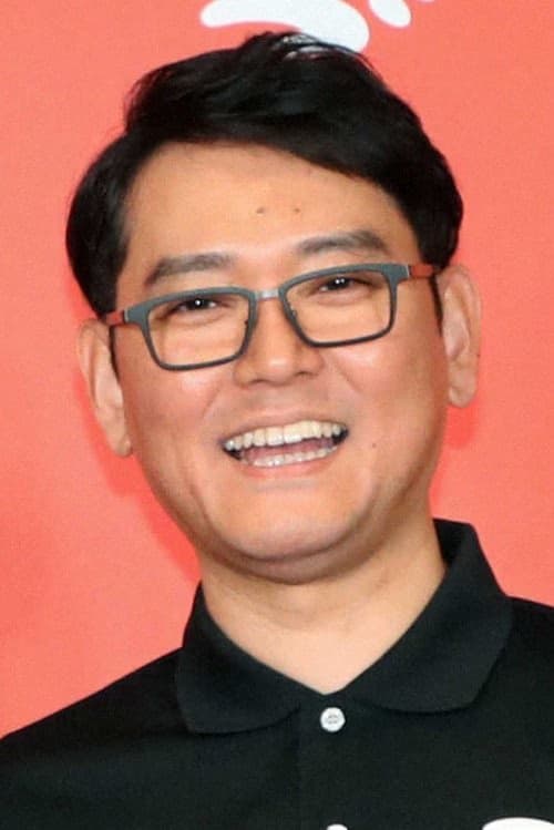 Nobuyuki Tsuchiya filmleri
