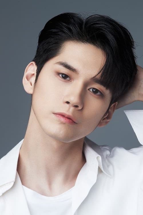 Ong Seong Wu filmleri