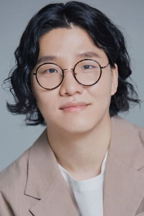 Park Geun-jeong filmleri