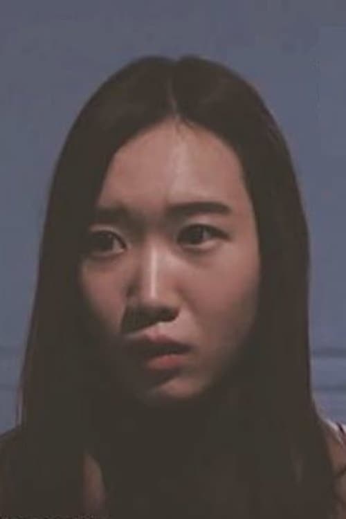 Park Hyun Jung filmleri