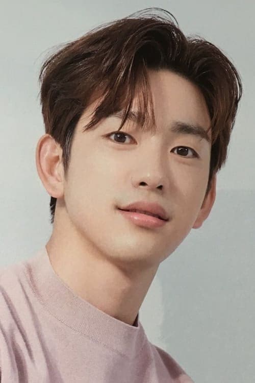 Park Jin-young filmleri