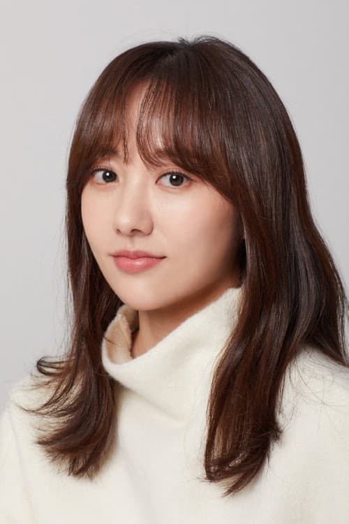 Park Ju-hee filmleri