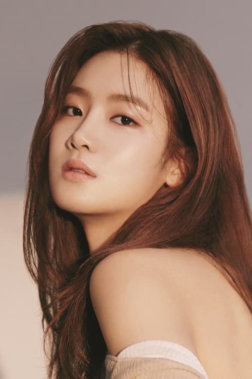 Park Juhyun filmleri