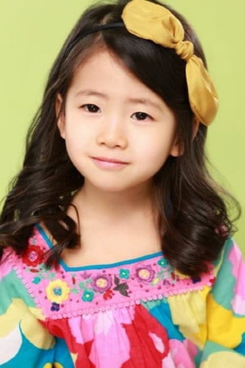 Park Min-ha filmleri