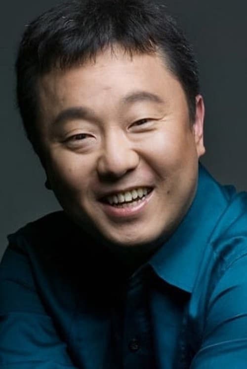 Park Su-yeong filmleri