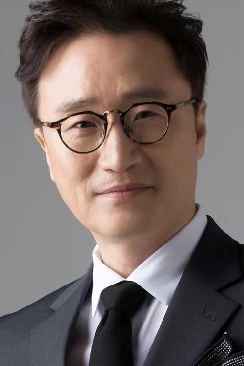Park Sung Geun filmleri
