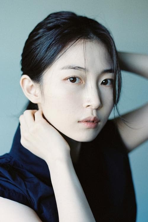 Park Yu-rim filmleri