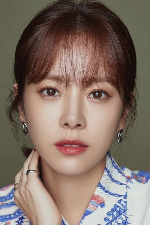 Han Ji-min filmleri