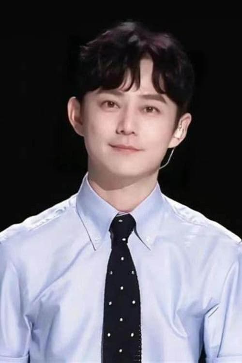 He Jiong filmleri