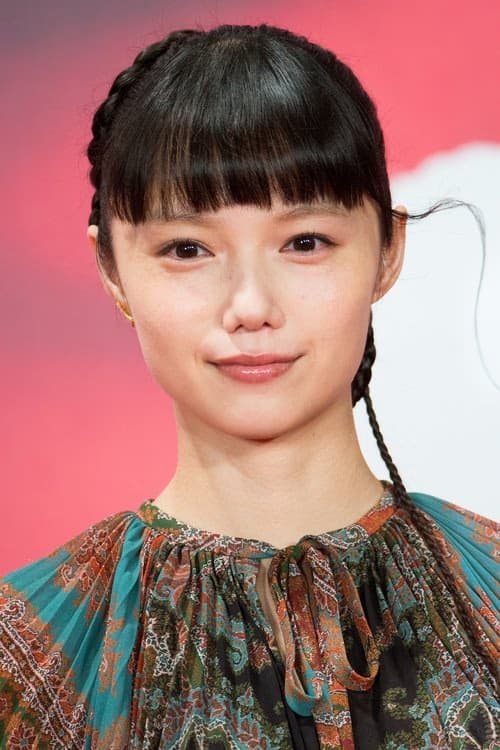 Aoi Miyazaki filmleri
