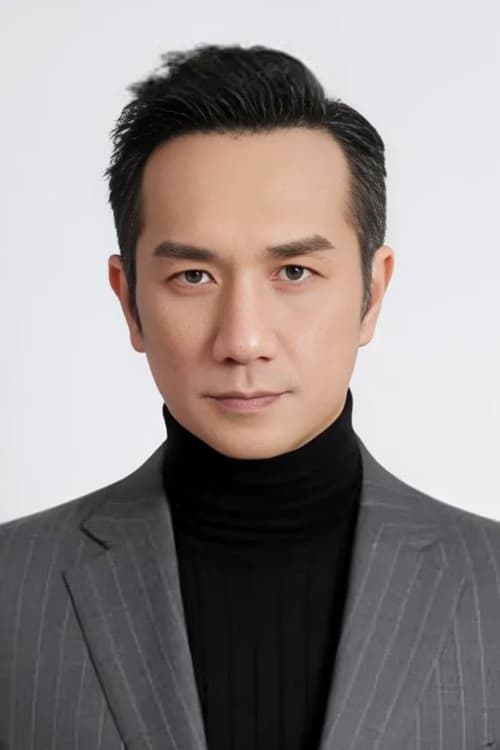 Huang Jue filmleri