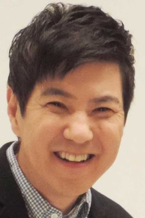 Tsutomu Sekine filmleri