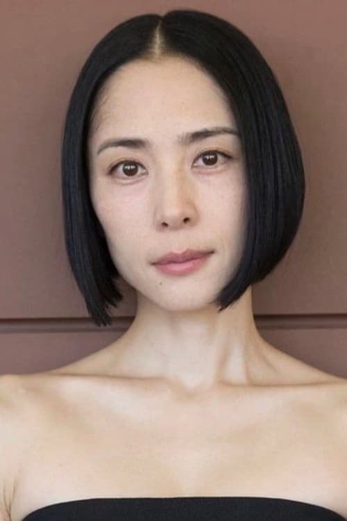 Eri Fukatsu filmleri
