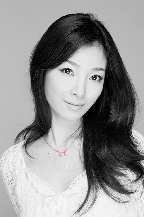 Erika Nagamine filmleri
