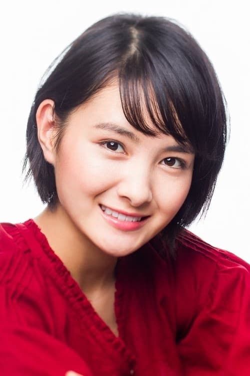 Wakana Aoi filmleri