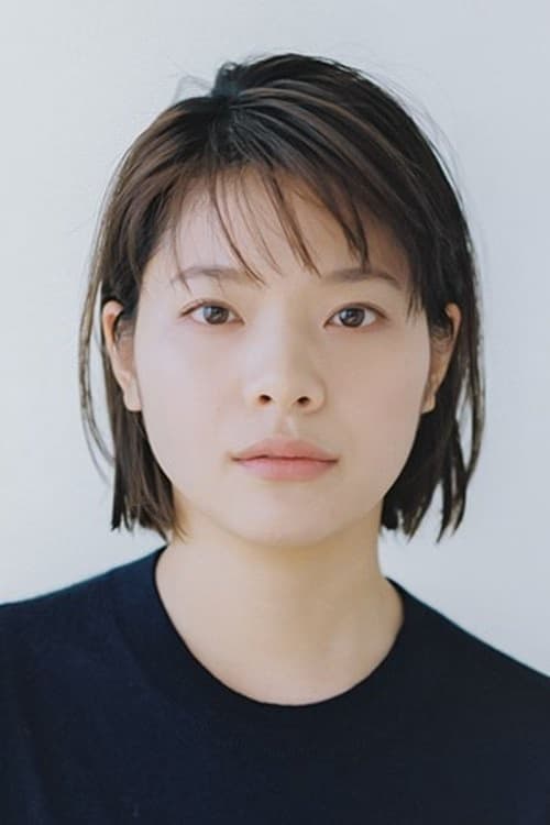 Yukino Kishii filmleri