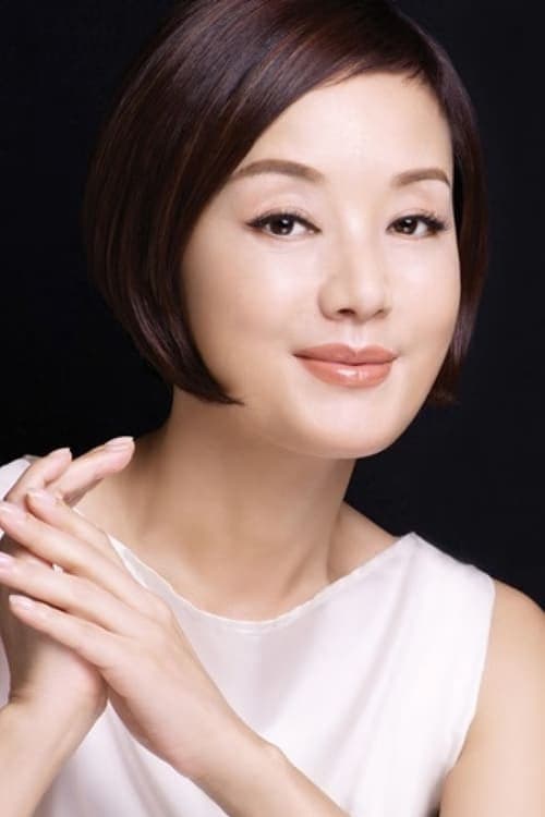Chang Mi-hee filmleri
