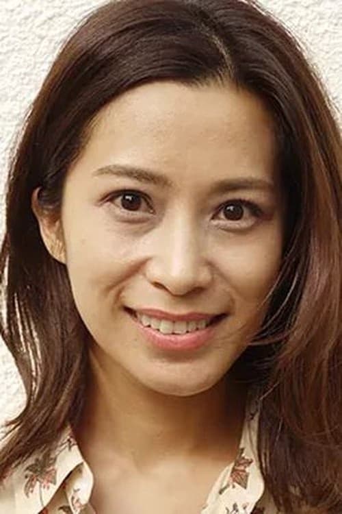 Chika Fujimura filmleri